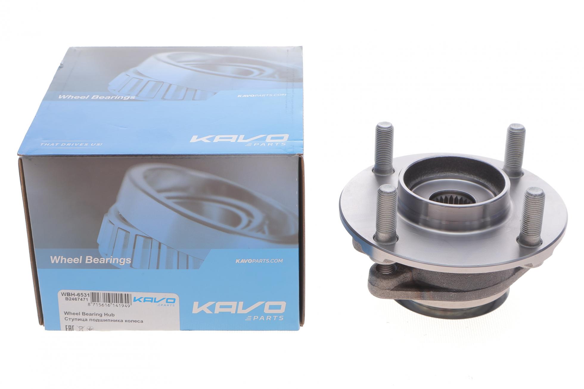 WBH6531 KAVO PARTS